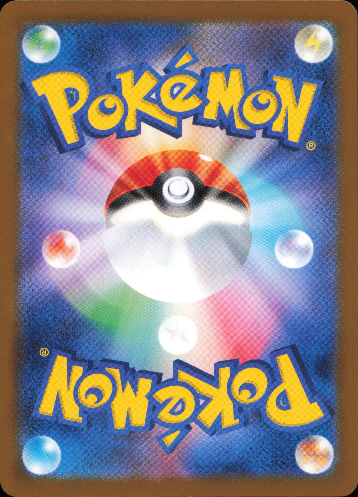 Férosinge 045/098 – The Glory of Team Rocket SV10 – verso