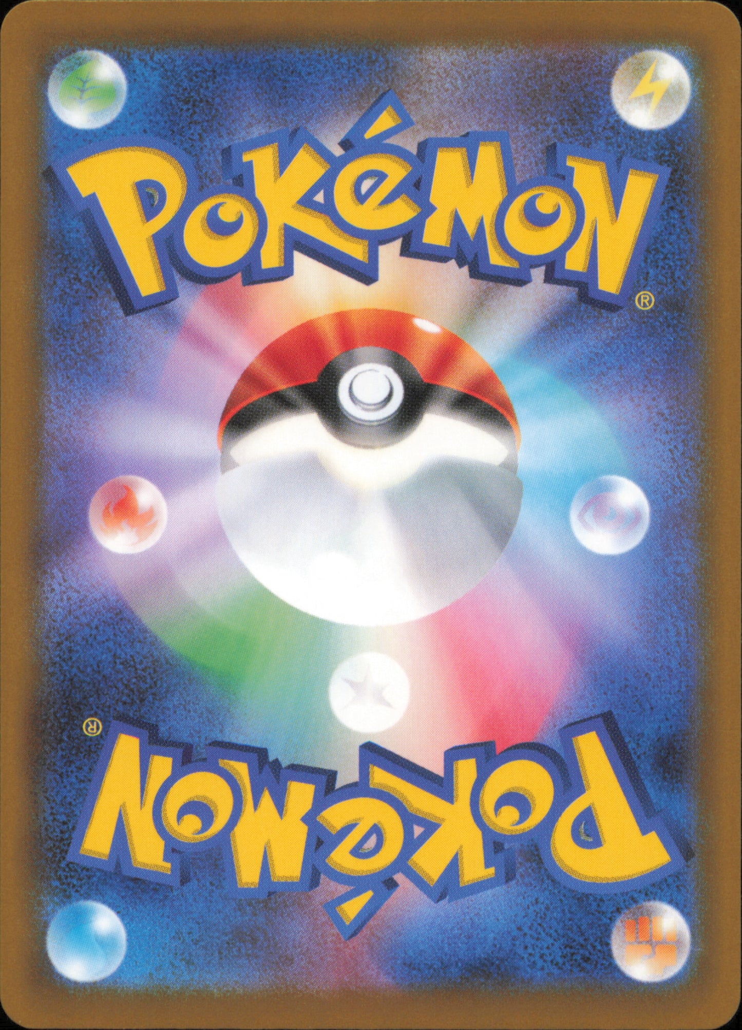Tepig 011/086 / SV11W – back of the card