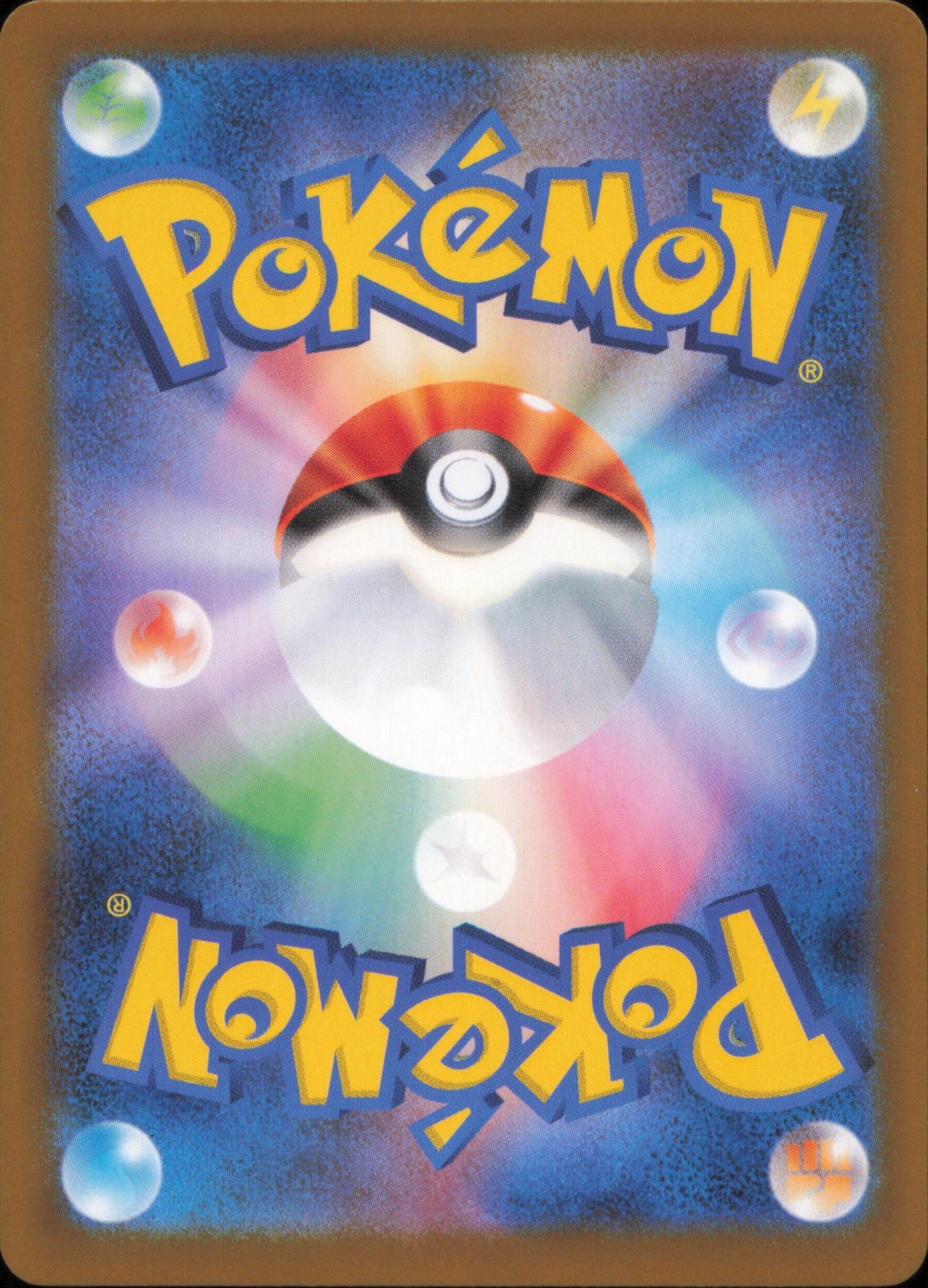 Keldeo ex 027/086 / SV11W – verso de la carte