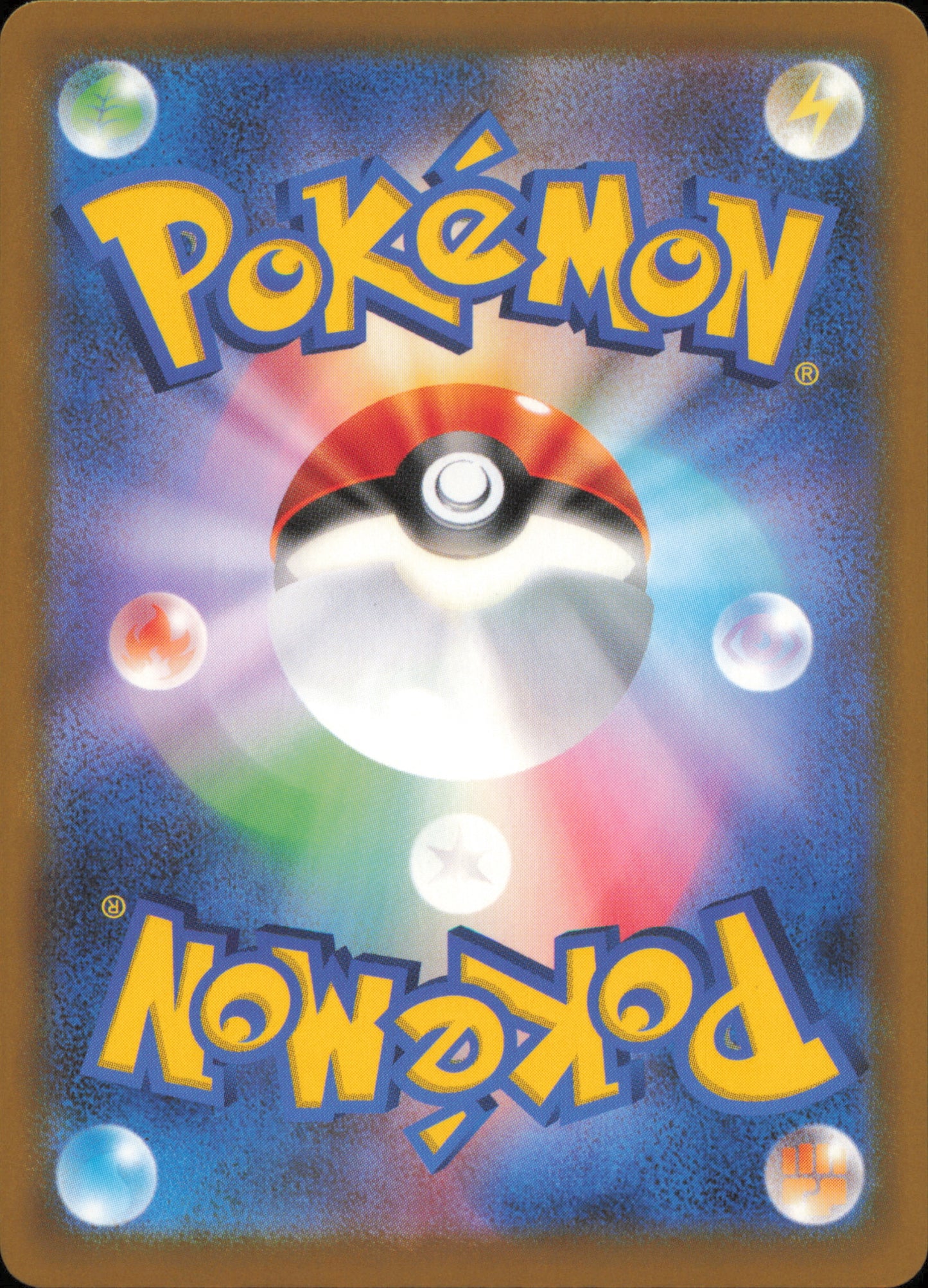 Volcanion 014/063 / M1L – verso de la carte