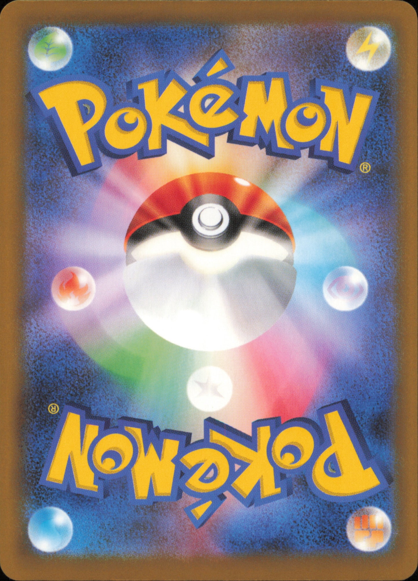 Riolu 028/063 / M1L – card back