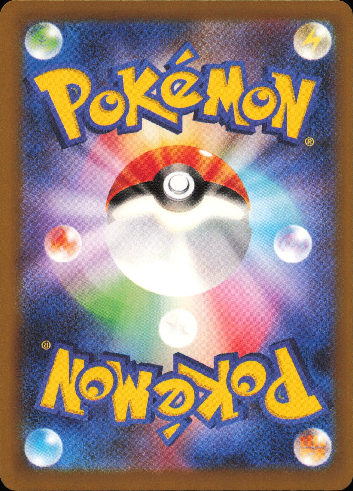 Magnemite 045/193 / M2a – card back