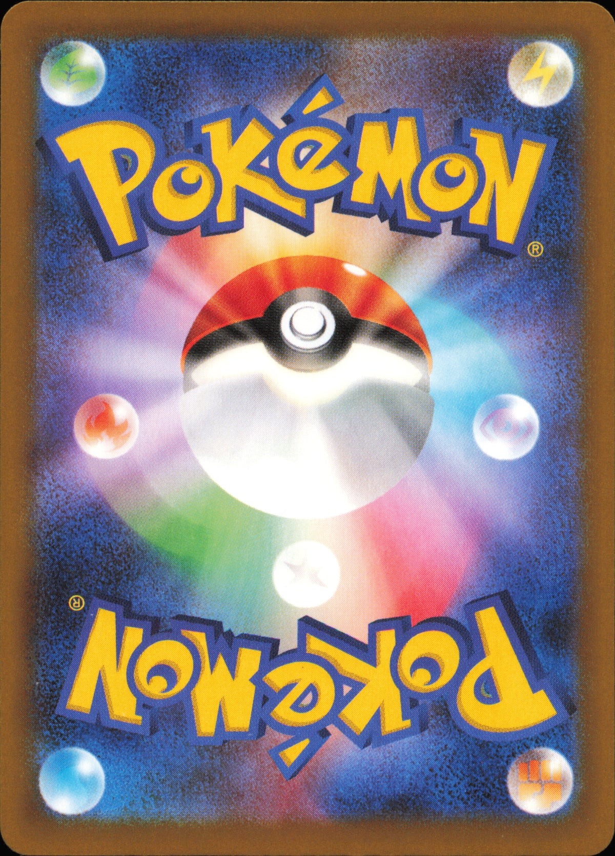Lambda de la Team Rocket 179/193 / M2a – verso de la carte