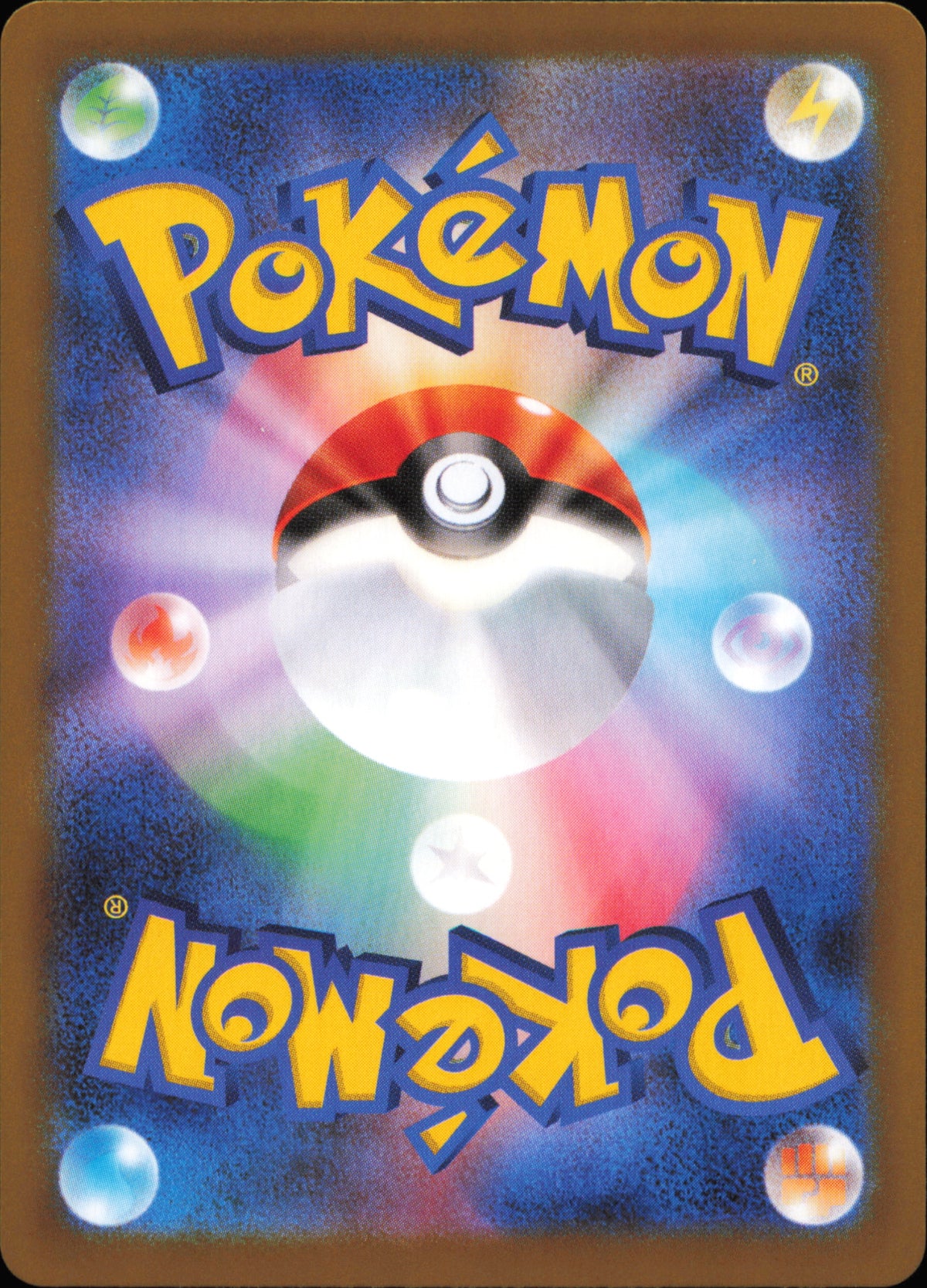 Poké Pad 103/080 / M3 – verso de la carte