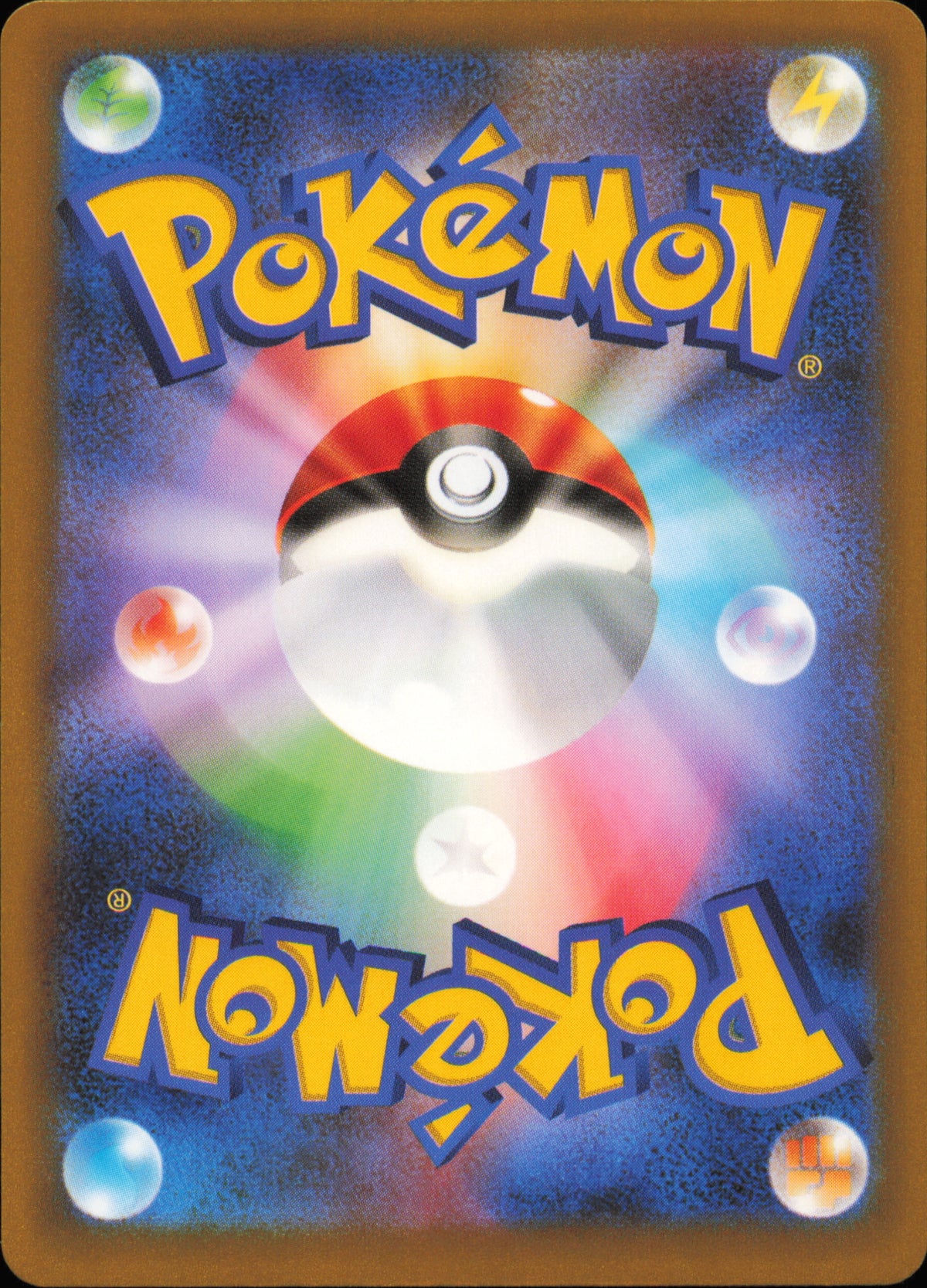 Deoxys 031/083 / M4 – back of the card