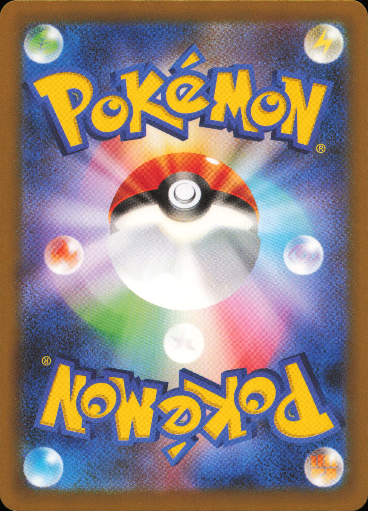 Phanpy 044/083 / M4 – verso de la carte