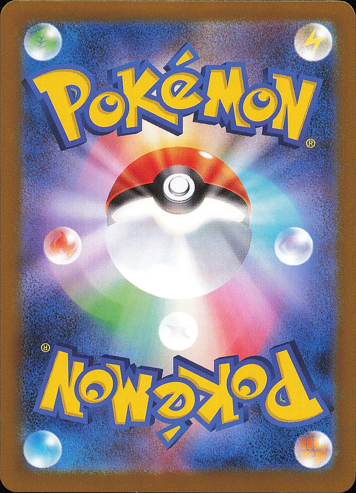 Sucroquin 067/187 – Terastal Festival ex SV8a – Poké Ball – verso