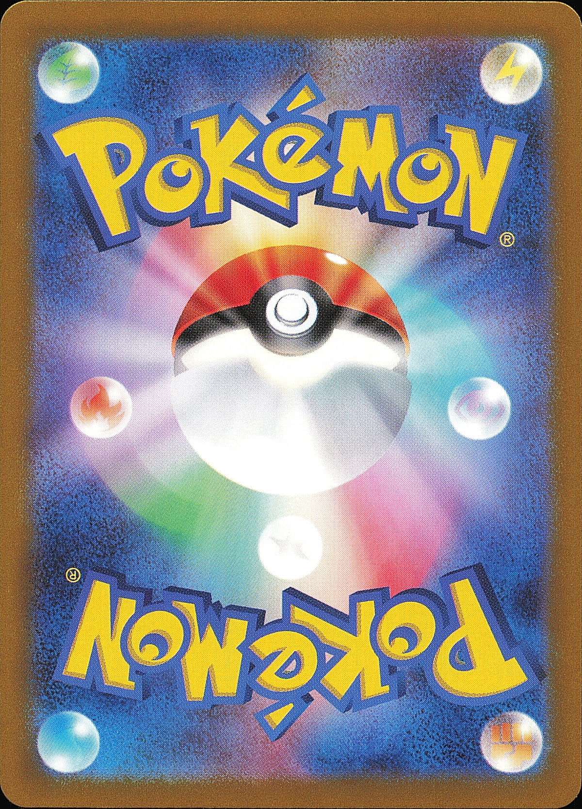 Sulfura 146/165 R Pokémon 151 SV2a, Mint opened — verso