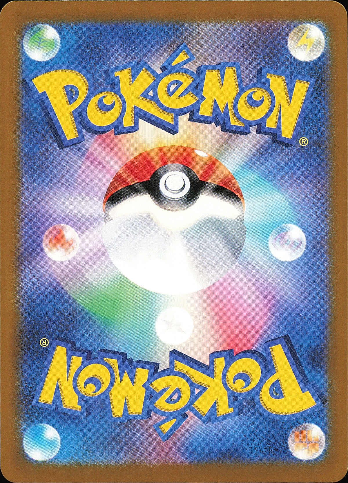 Triopikeur d'Alola 077/106 — Super Electric Breaker SV8 — verso de l’exemplaire vendu