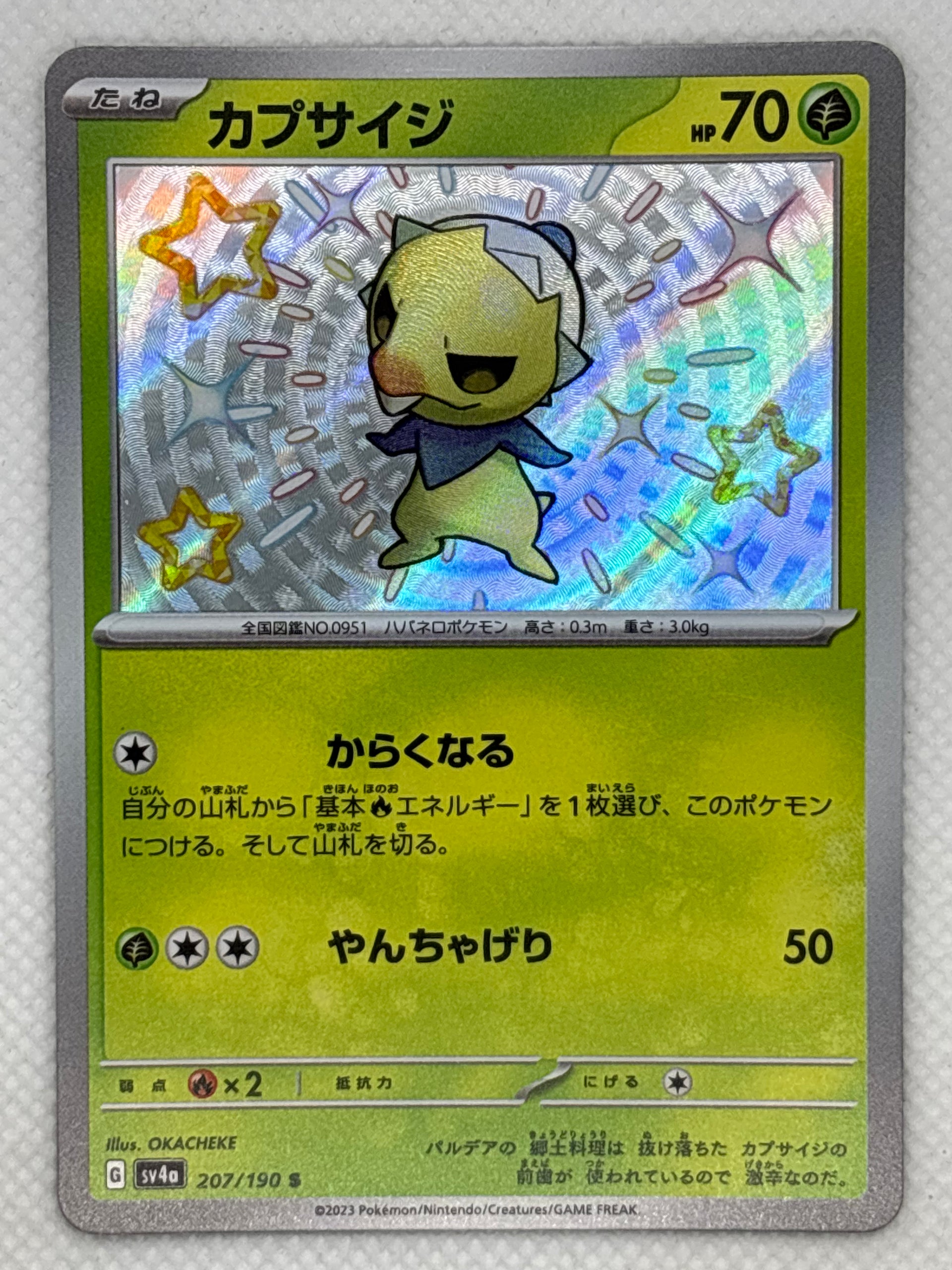 capsakid pokemon card 024/072 - Shiny Treasure ex Type:Pult Bomb mats Rx2 / None / M Alakazam-EX | XY—Fates