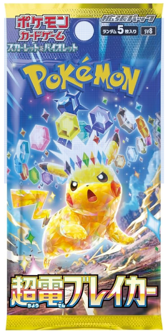 Pokemon Card Pack - Super Electric Breaker / Sv8