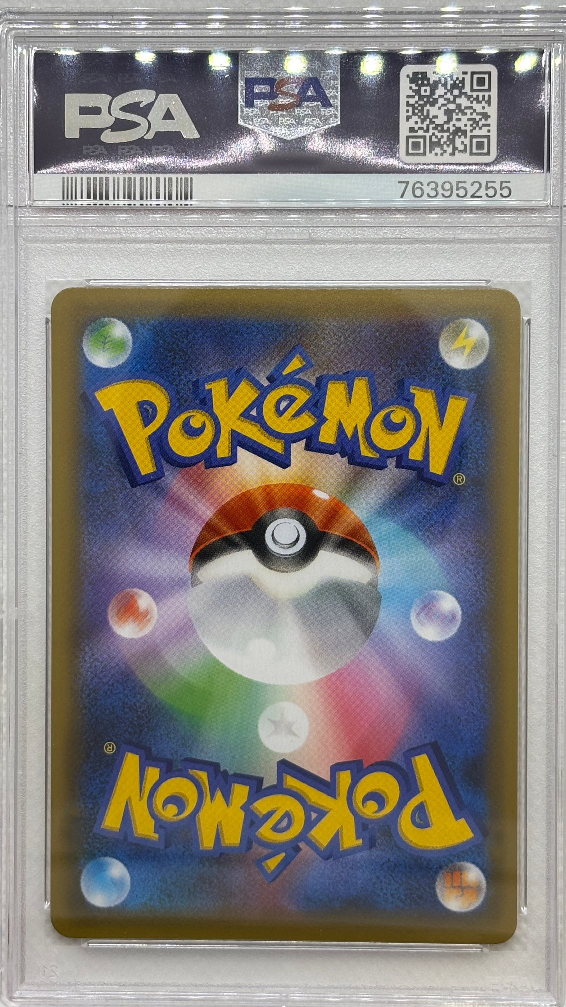 psa graded pokemon cards charizard 2016 XY Generations Holo Ex #11 have for your premier collection. MEGA CHARIZARD X ex |