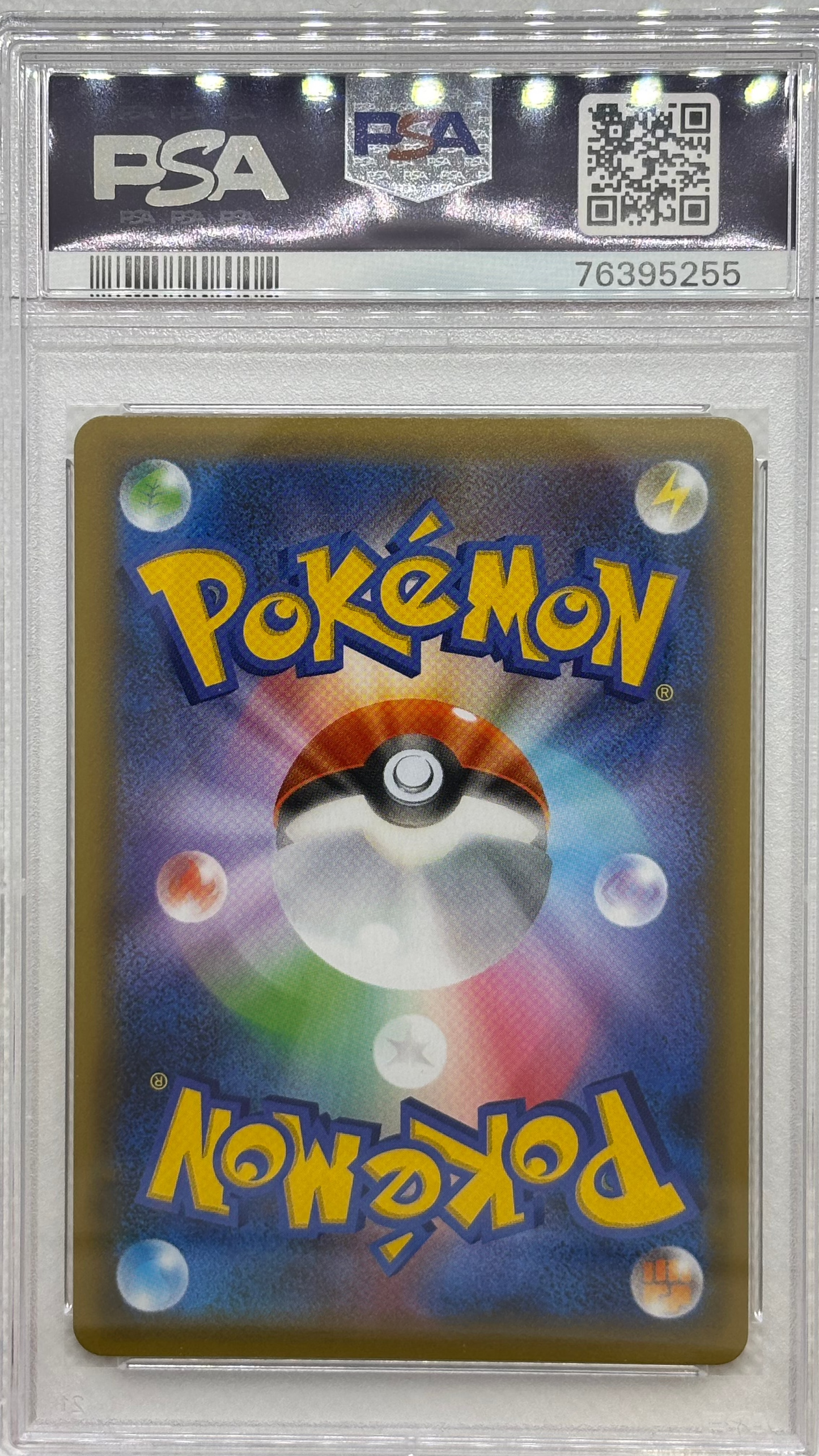 Image of Charizard, a certified Legendary Fire/Flying-type Pokemon card from the Promo Card Pack 25th Anniversary series, available on JapanPopMart.