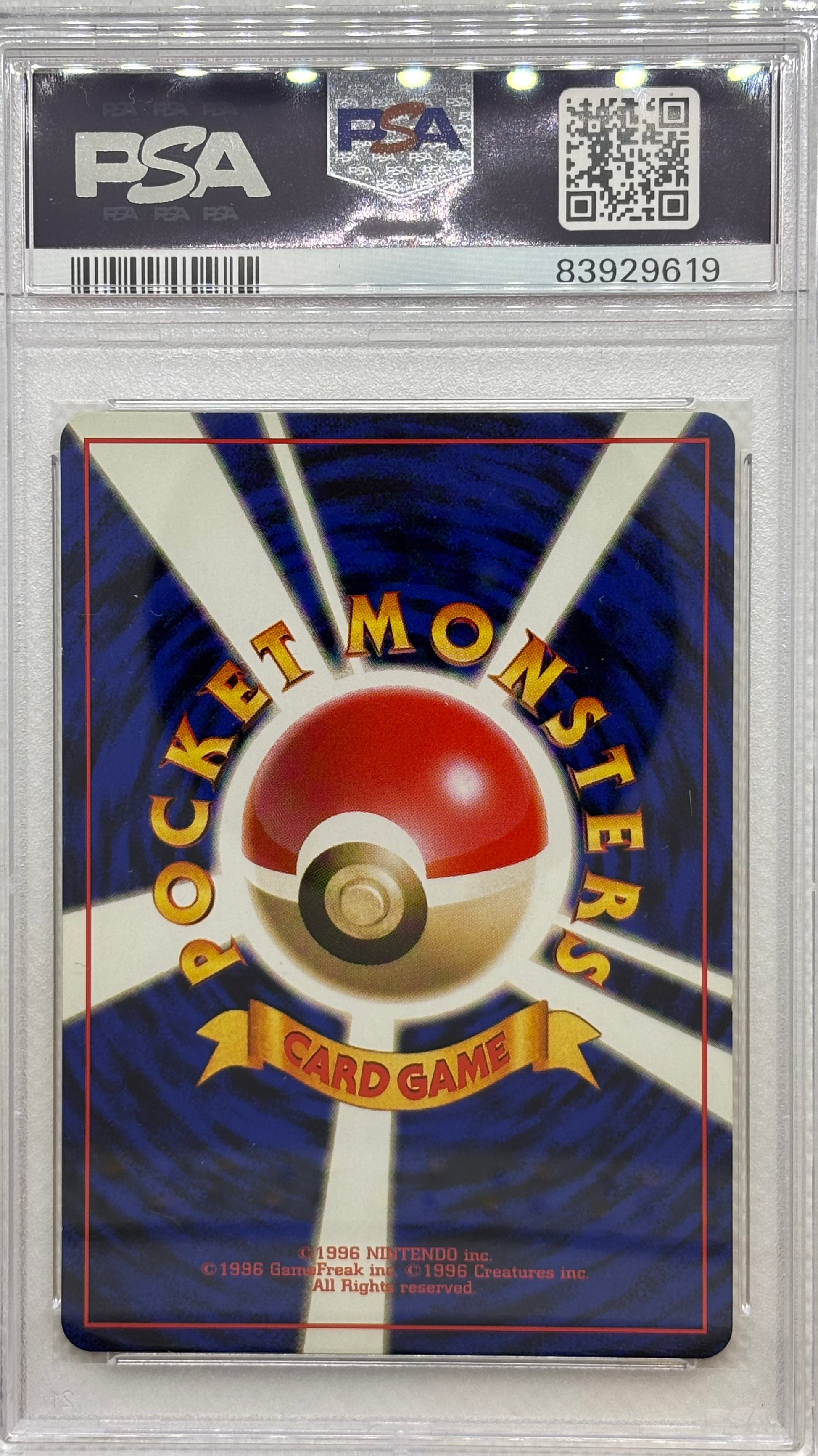 graded charmander card Charmander No.004 – PSA Graded – Expansion Pack – JapanPopMart – Japan Pop Mart