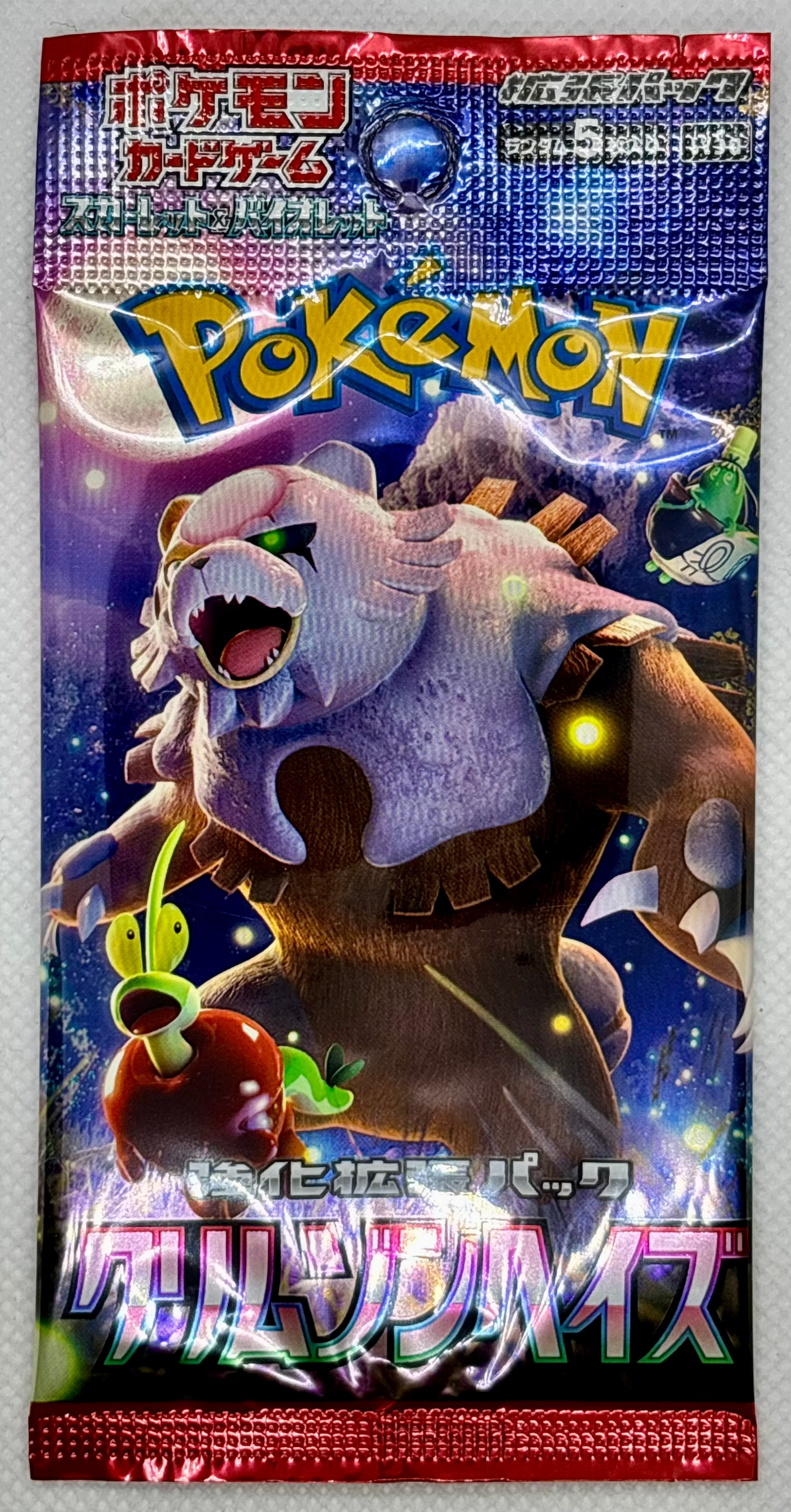 pokemon crimson haze cards Pokemon Card Booster - Crimson Haze / Sv5a