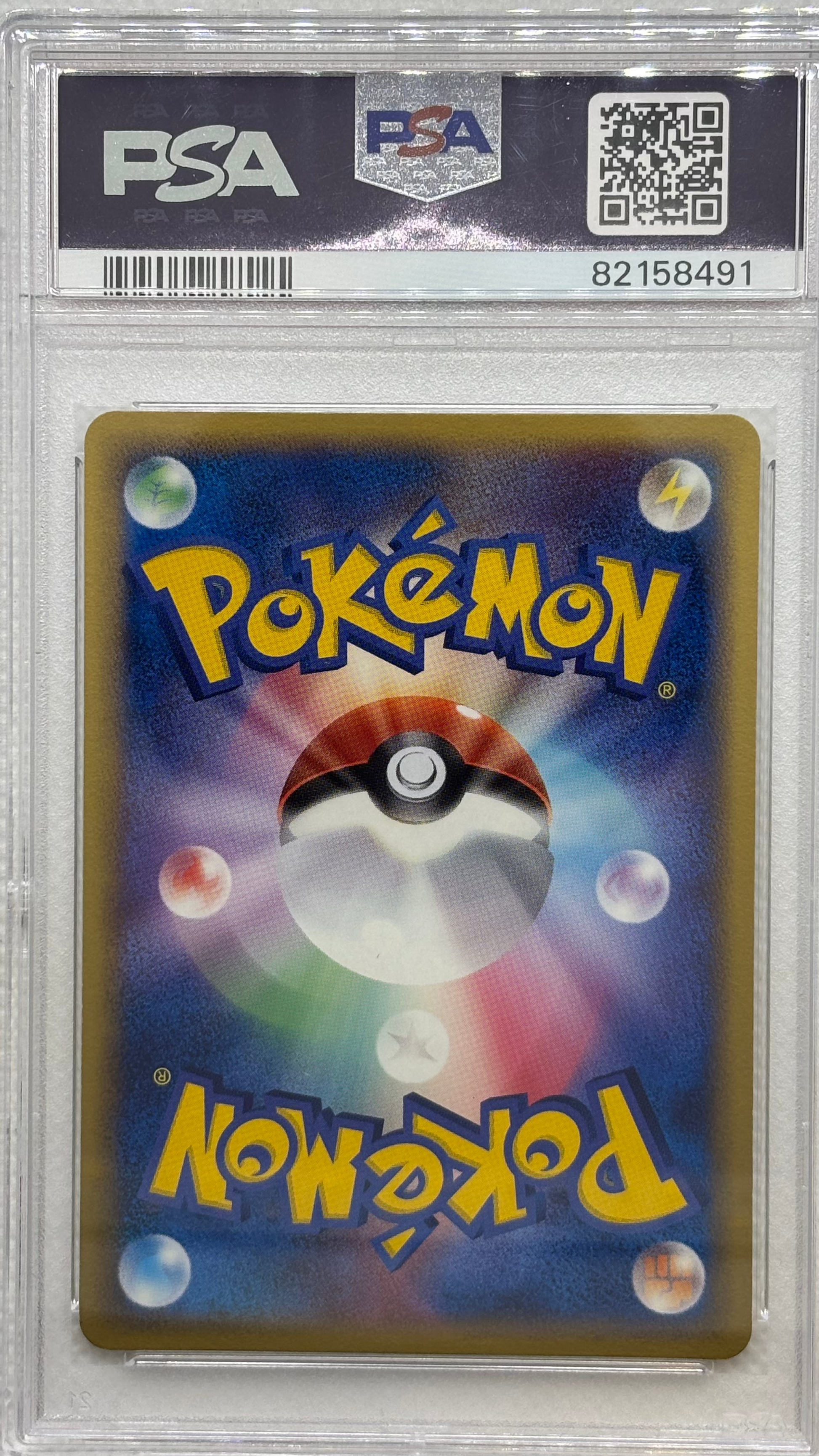 Eevee 073/086 PSA Graded Holon Research Tower JapanPopMart Japan Pop Mart Eevee 073/086 PSA Graded Holon Research Tower JapanPopMart Japan Pop Mart