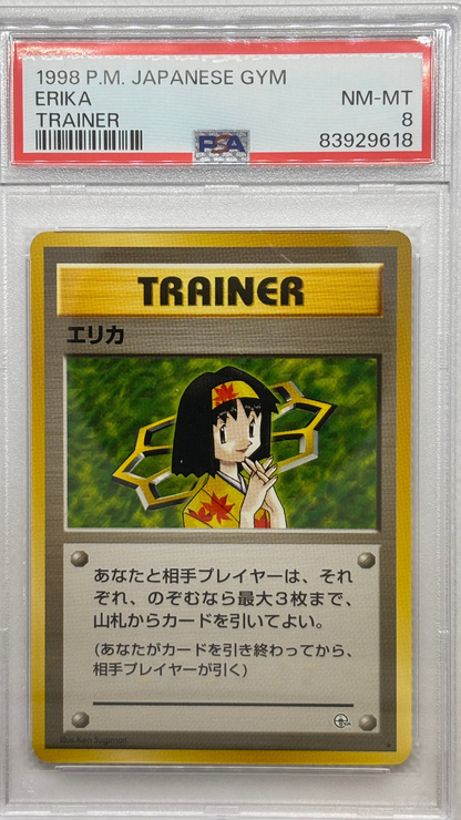 Image of Erika, a certified Trainer Pokemon card from the Leader's Stadium series, available on JapanPopMart.