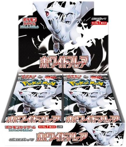 Pack de Cartes Pokémon - White Flare / Sv11w