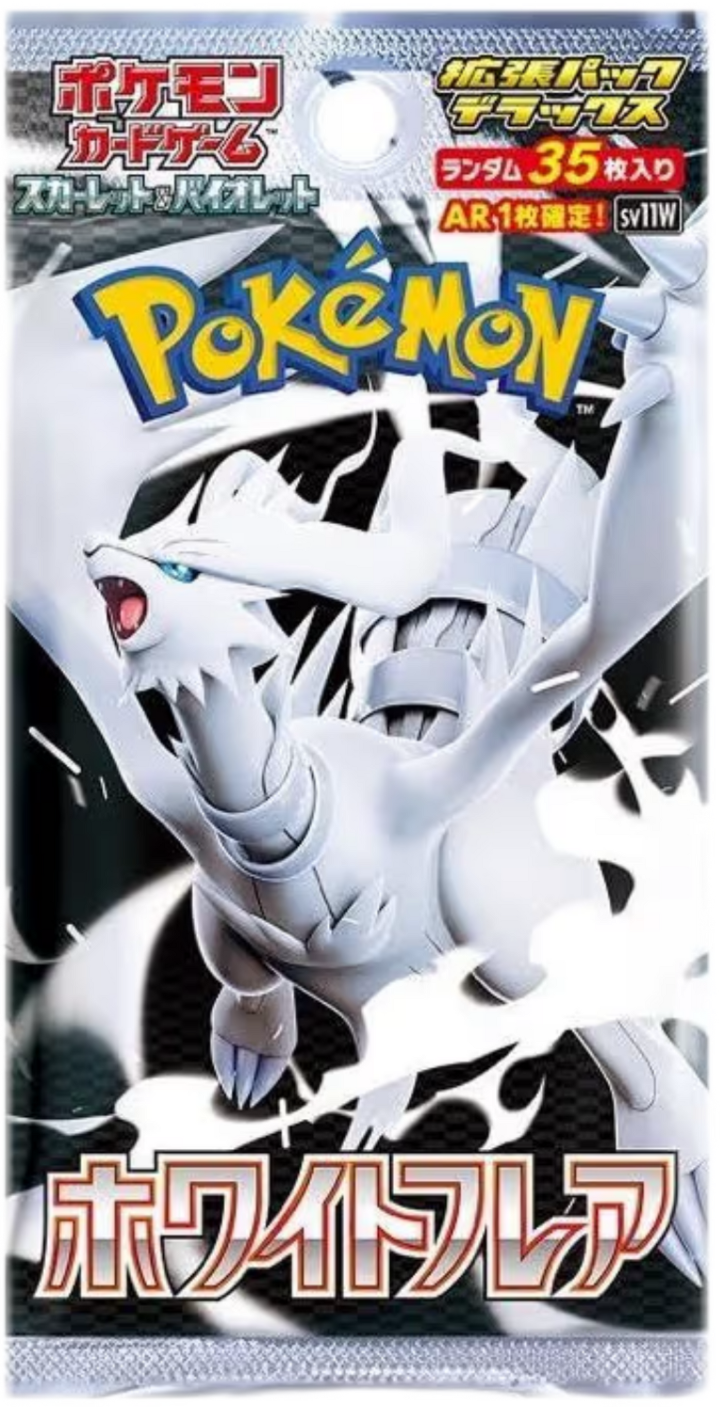 Pack de Cartes Pokémon - White Flare / Sv11w