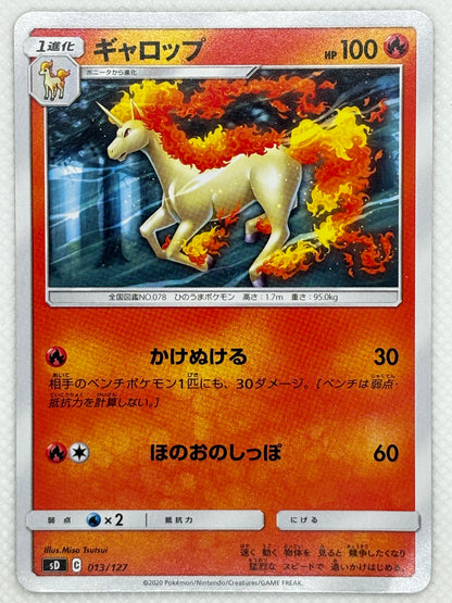 Rapidash