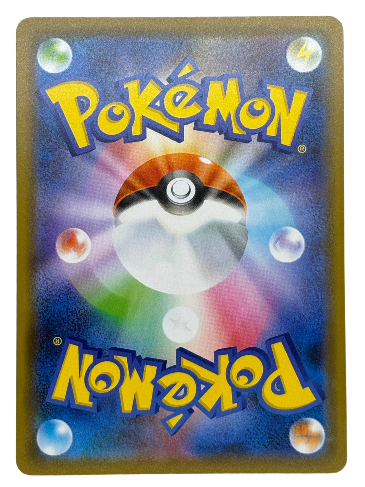 Pokmon Card Archaludon - Stellar Miracle - Scarlet & Violet Japan Pop Mart Pokmon Card Archaludon - Stellar Miracle - Scarlet & Violet Japan Pop Mart