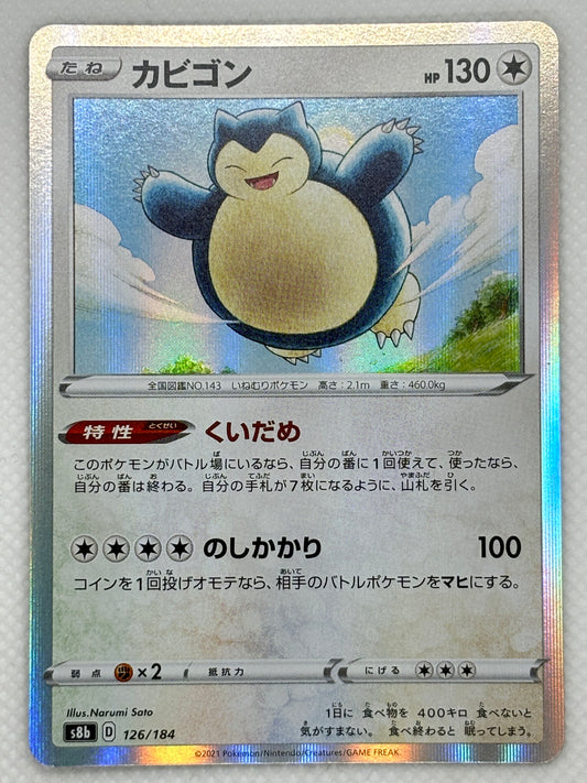 Snorlax