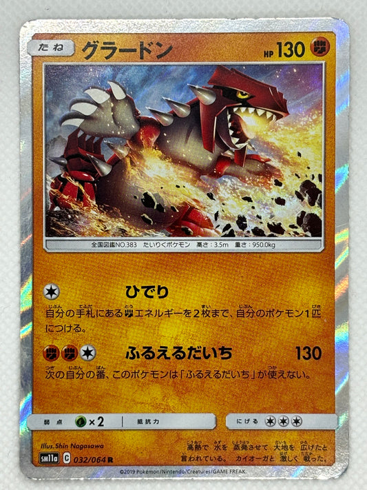 Groudon