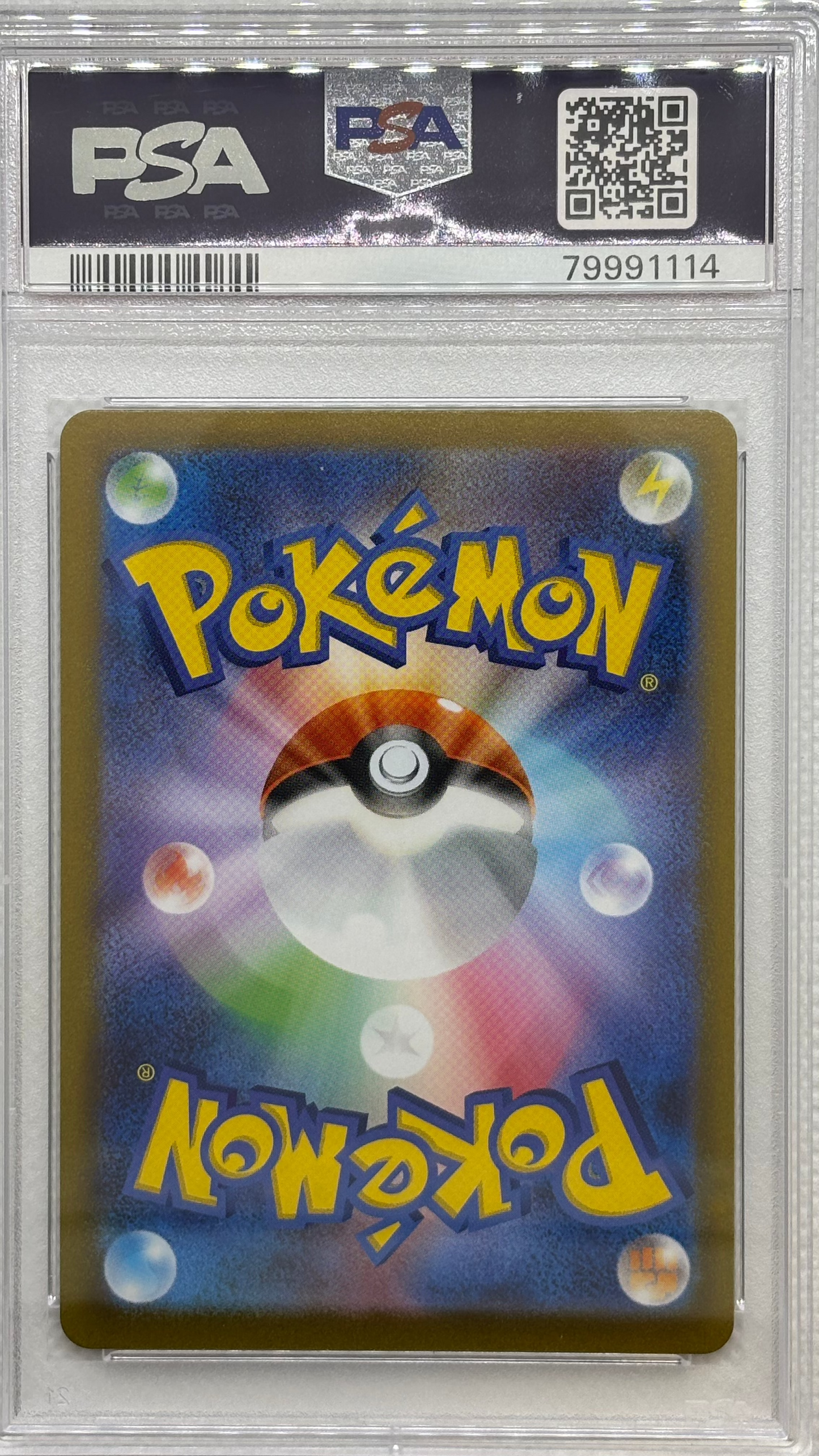 Image of Radiant Charizard, a certified Fire-type Pokemon card from the VSTAR Universe series, available on JapanPopMart.