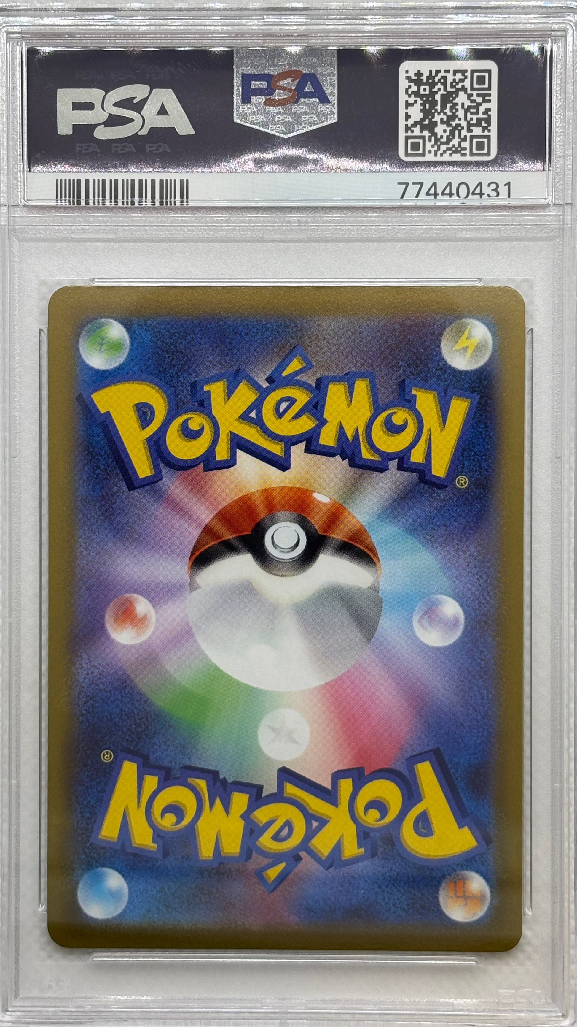 Radiant Eevee 055/071 PSA Graded Pokmon GO JapanPopMart Japan Pop Mart Radiant Eevee 055/071 PSA Graded Pokmon GO JapanPopMart Japan Pop Mart