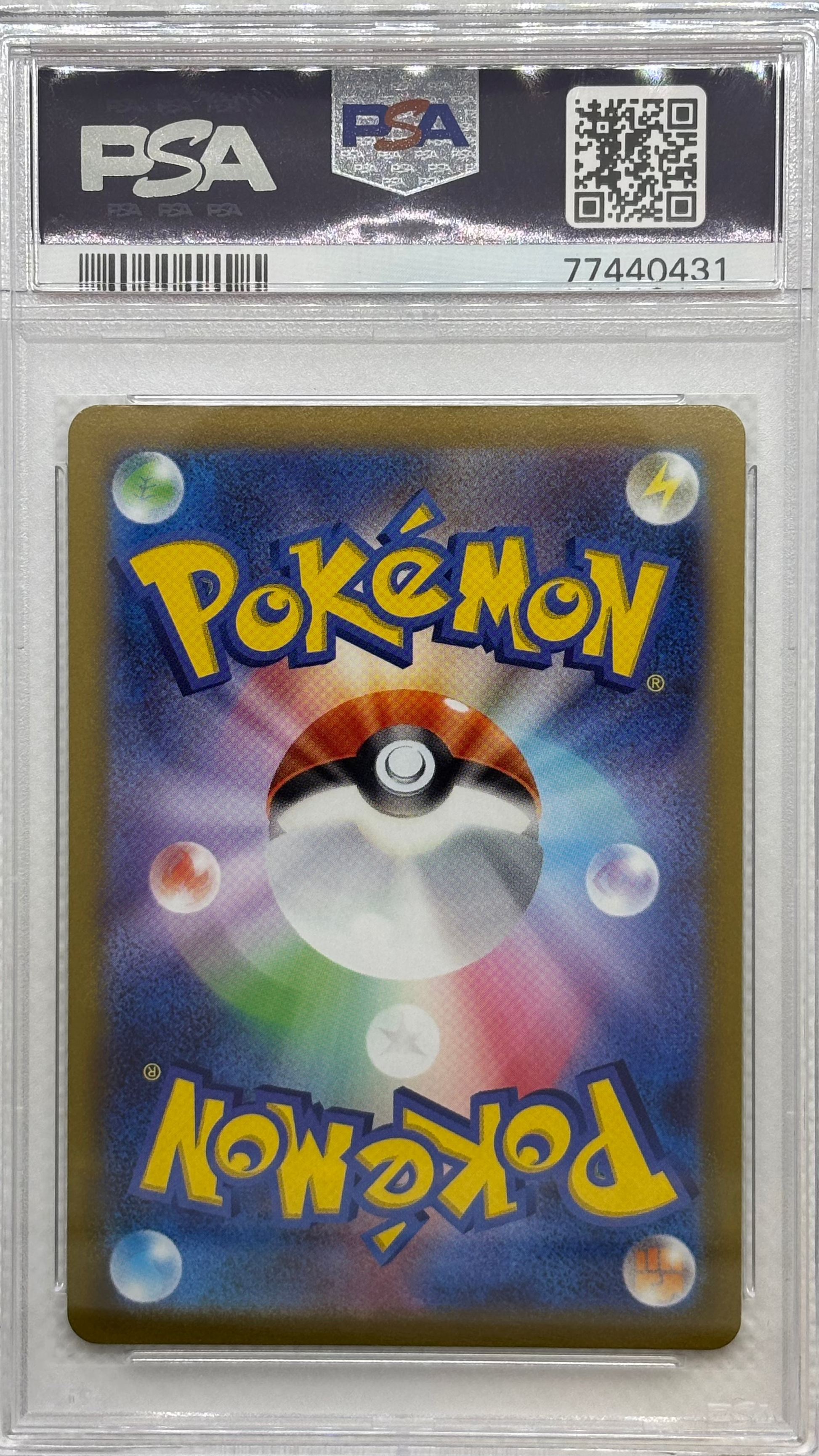 Image of Radiant Eevee, a certified Normal-type Pokemon card from the Pokemon GO series, available on JapanPopMart.