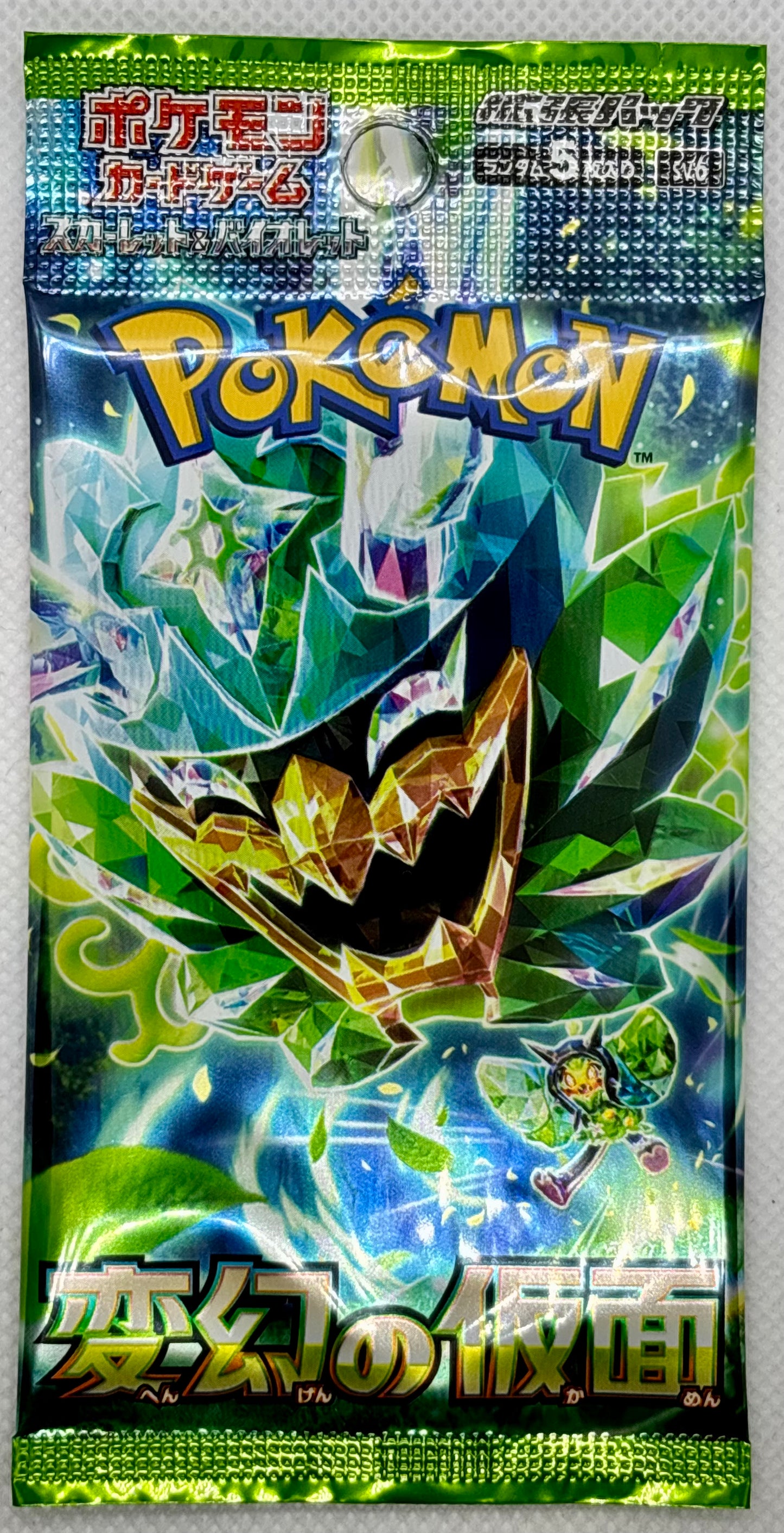 Pokemon Card Pack - Mask of Change / Sv6
