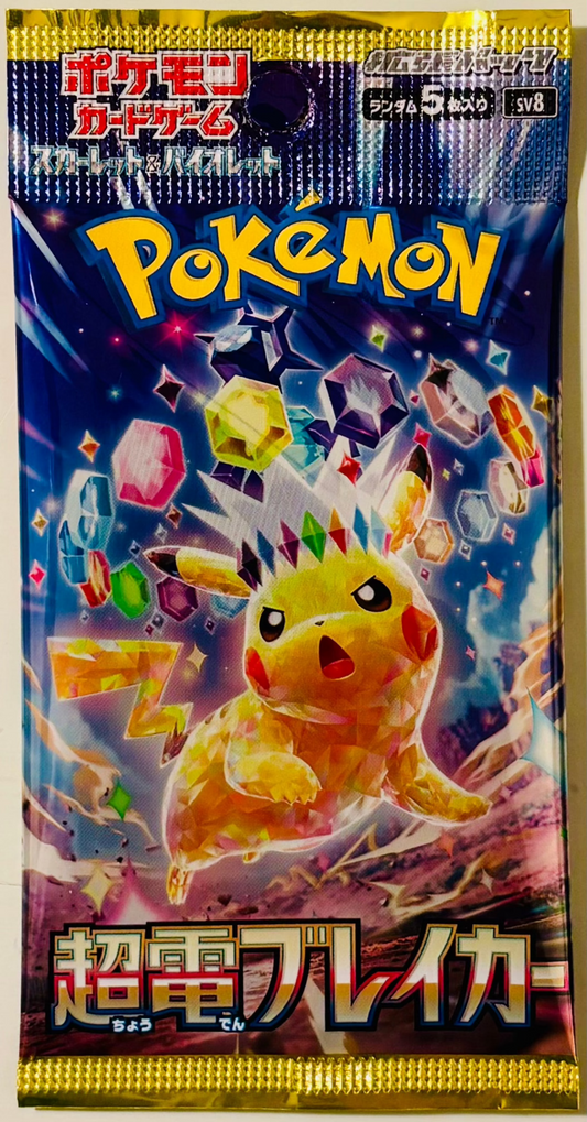 Pokemon Card Booster - Super Electric Breaker / Sv8