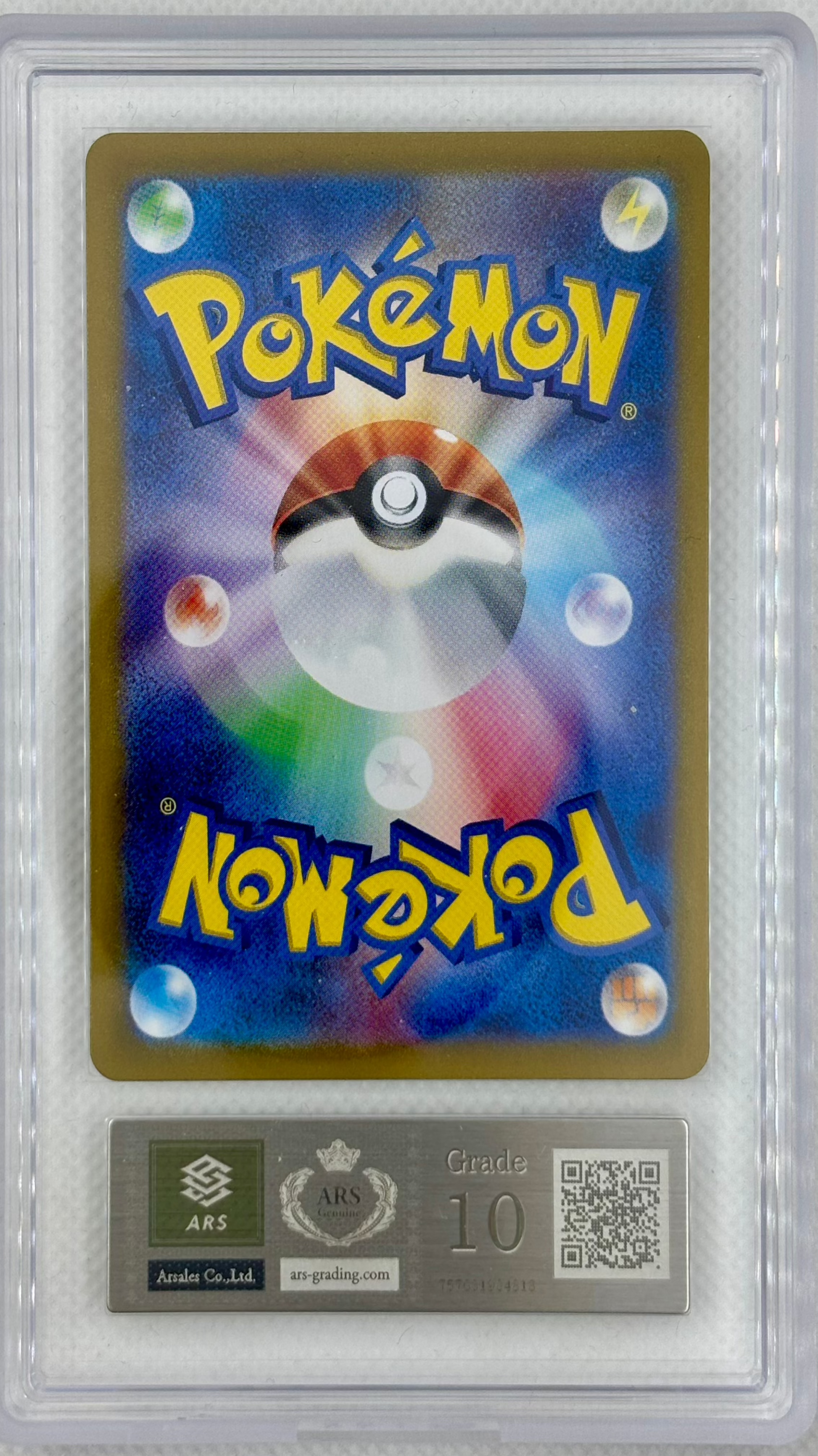 ars graded cards Articuno – ARS Graded – TCG Classic Blastoise & Suicune ex Deck – Japan Pop Mart