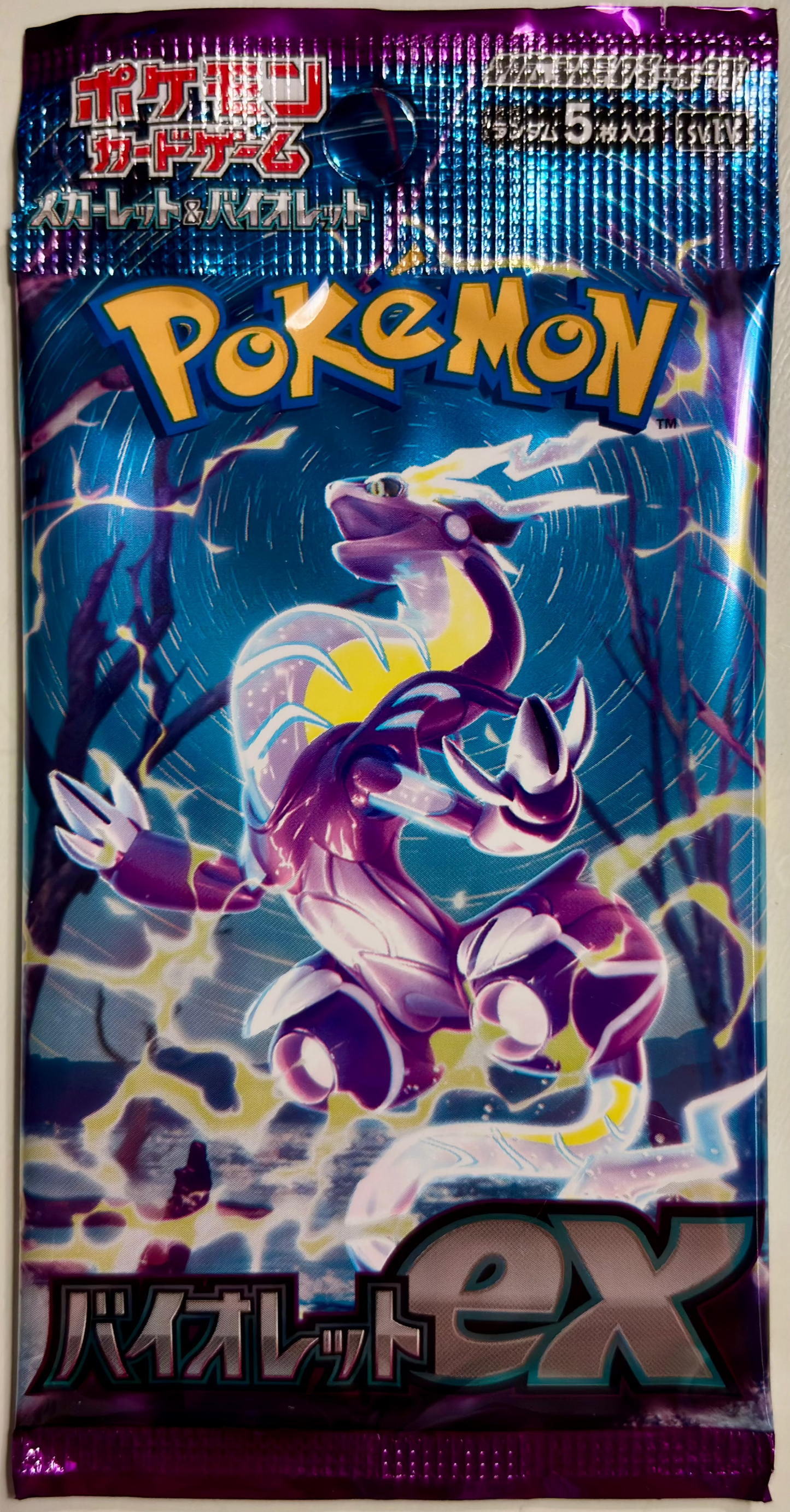 Pokemon Card Booster - Violet ex / Sv1v