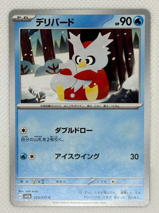 Delibird