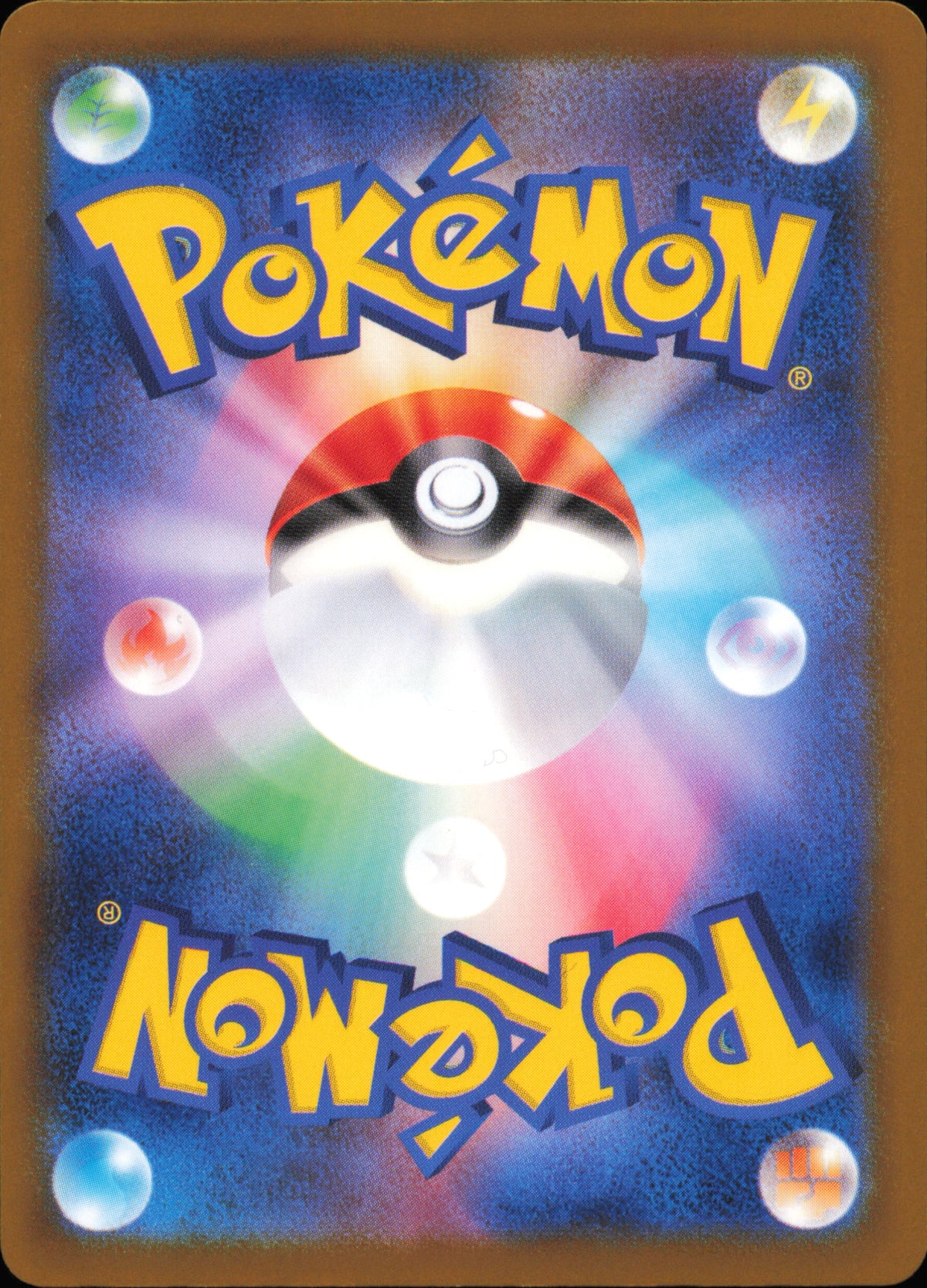 Tour d’Observation de la Team Rocket 096/098 – The Glory of Team Rocket SV10 – verso
