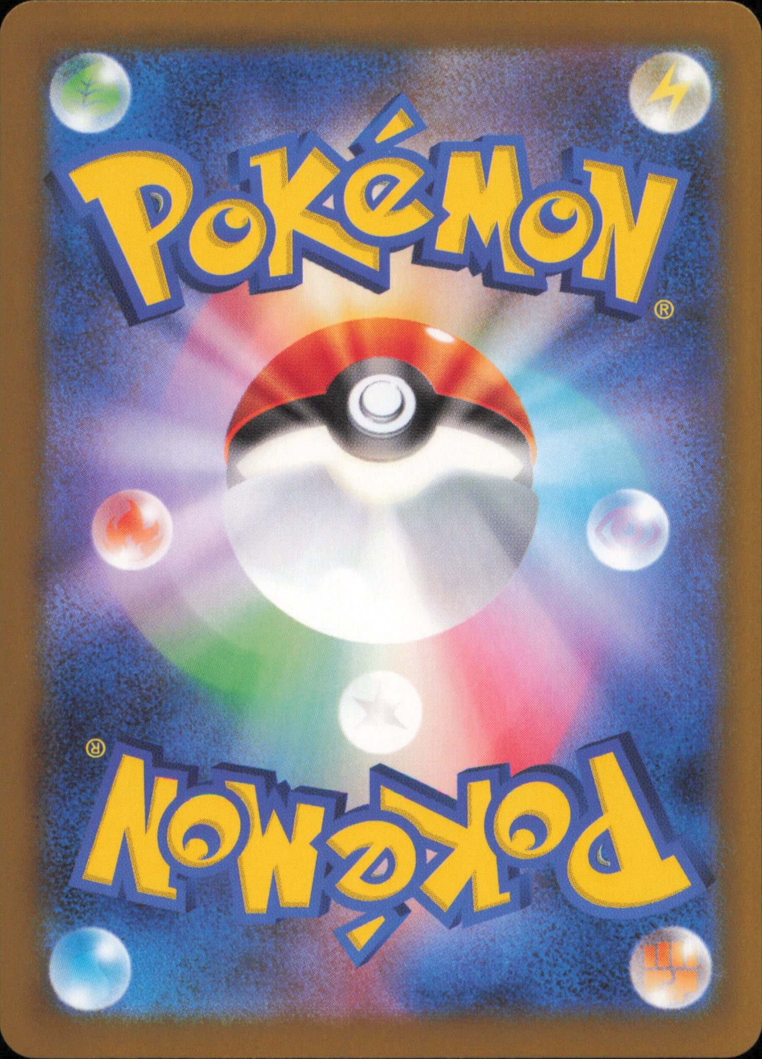 Joltik 030/086 / SV11W – back of the card