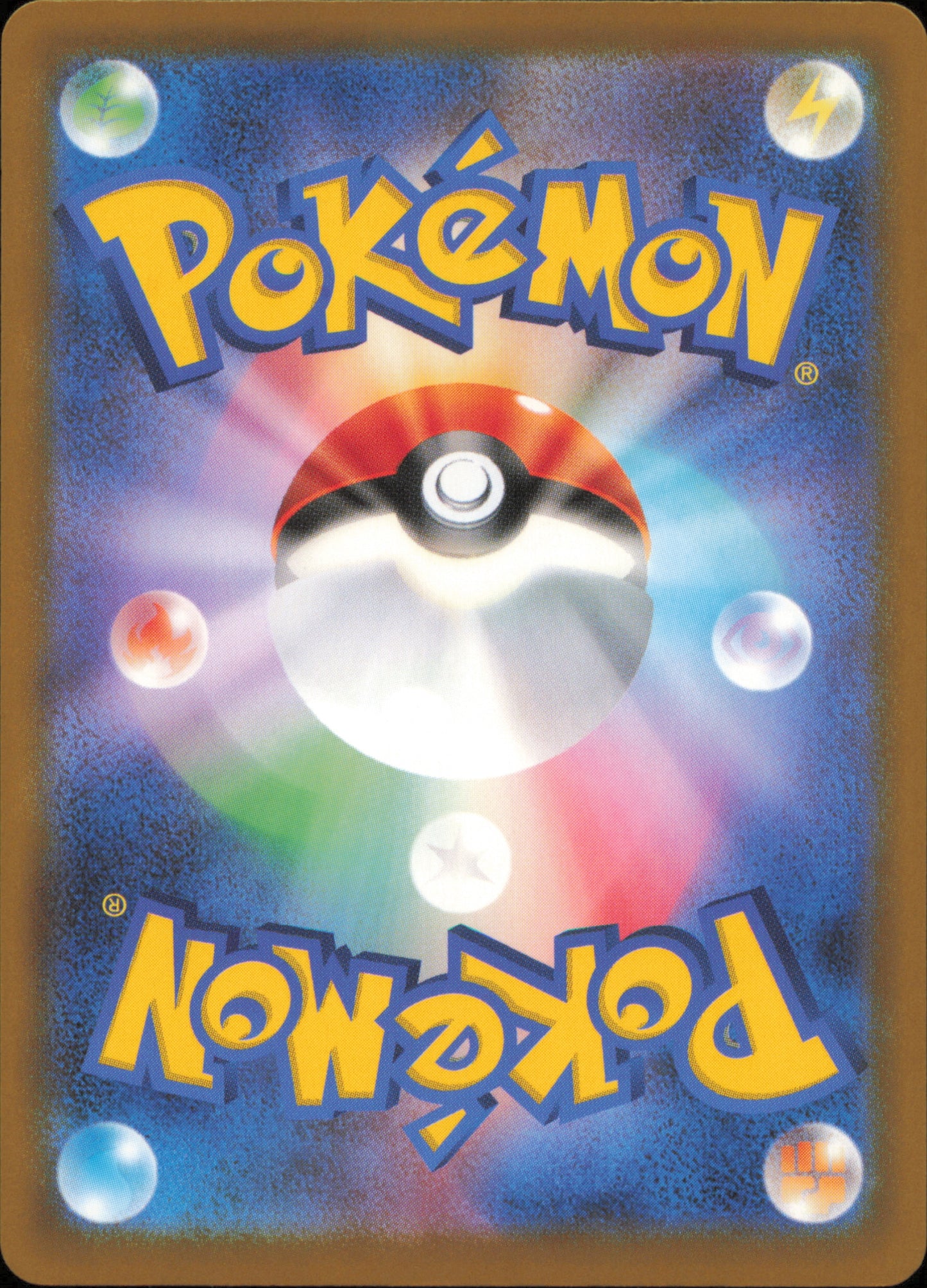 Celebi 006/063 / M1L – verso de la carte