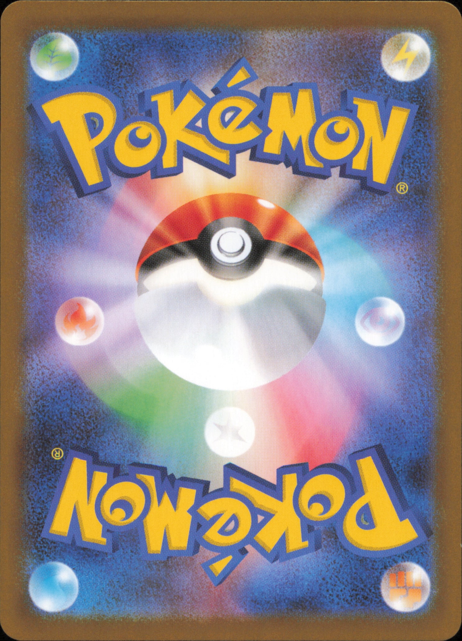 Dialga 047/063 / M1L – card back