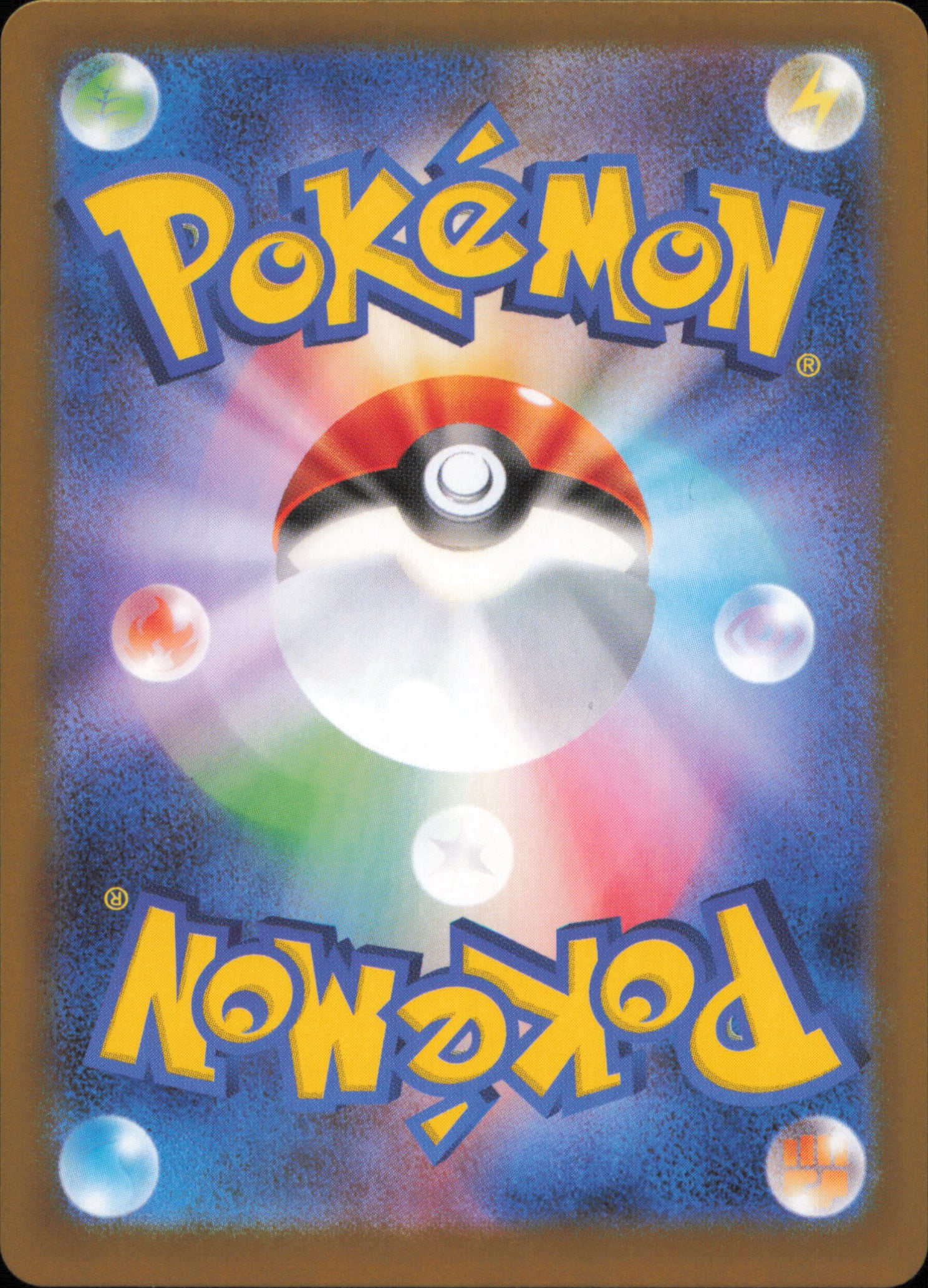 Méga-Latias-ex 049/063 / M1S – verso de la carte