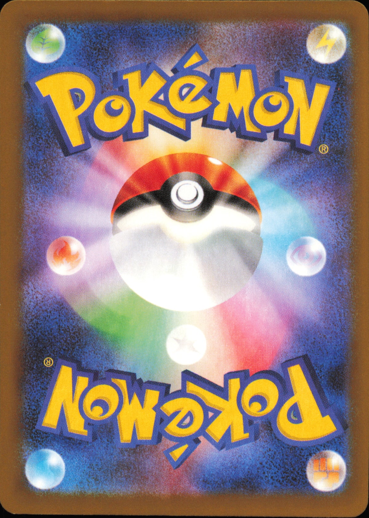 N's Vanillite 037/193 / M2a – card back