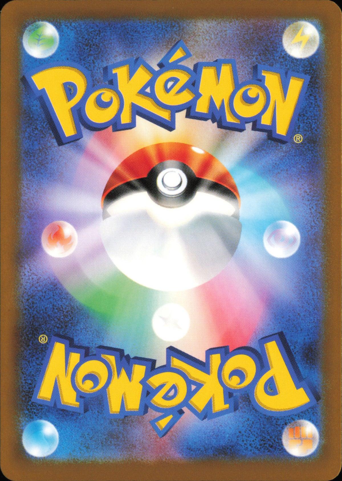 Team Rocket's Exeggcute 061/193 / M2a – card back