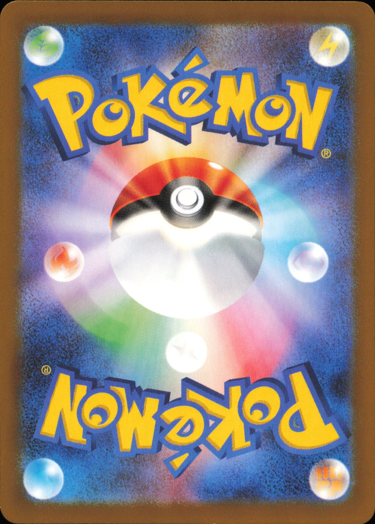 Team Rocket's Exeggutor 062/193 / M2a – card back