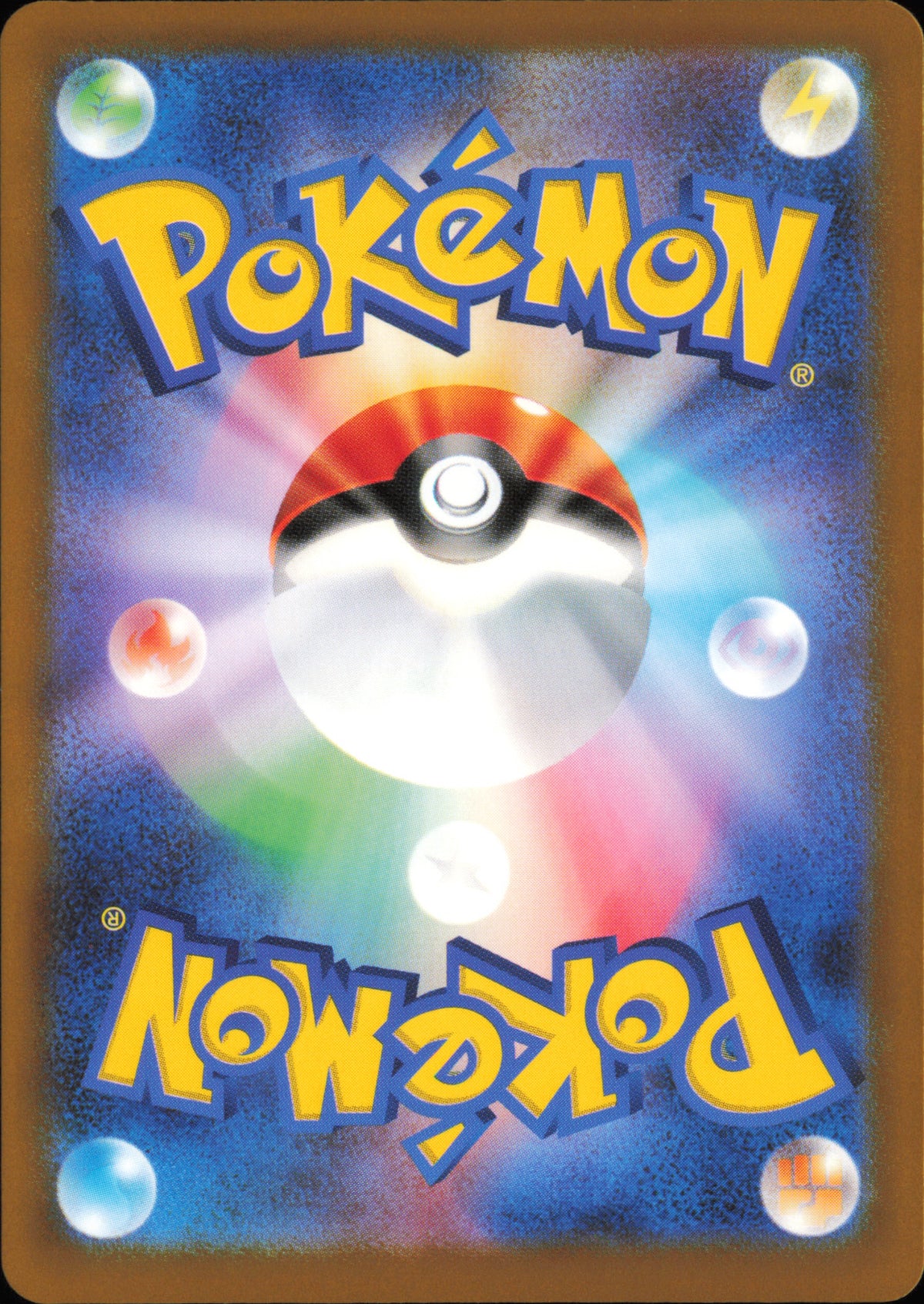 Team Rocket's Exeggutor 062/193 / M2a – card back