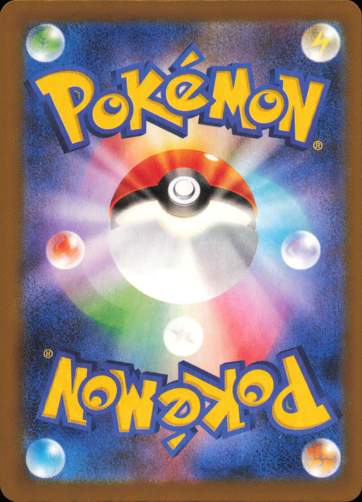 Galarian Zigzagoon 105/193 / M2a – card back
