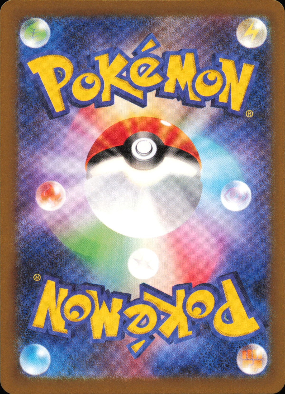 Noibat 130/193 / M2a – card back