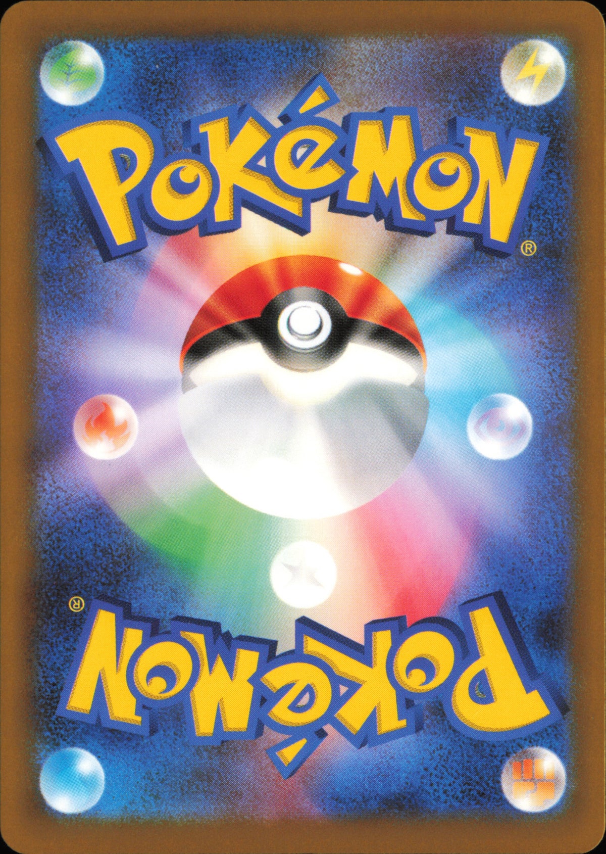 Hop's Snorlax 136/193 / M2a – card back