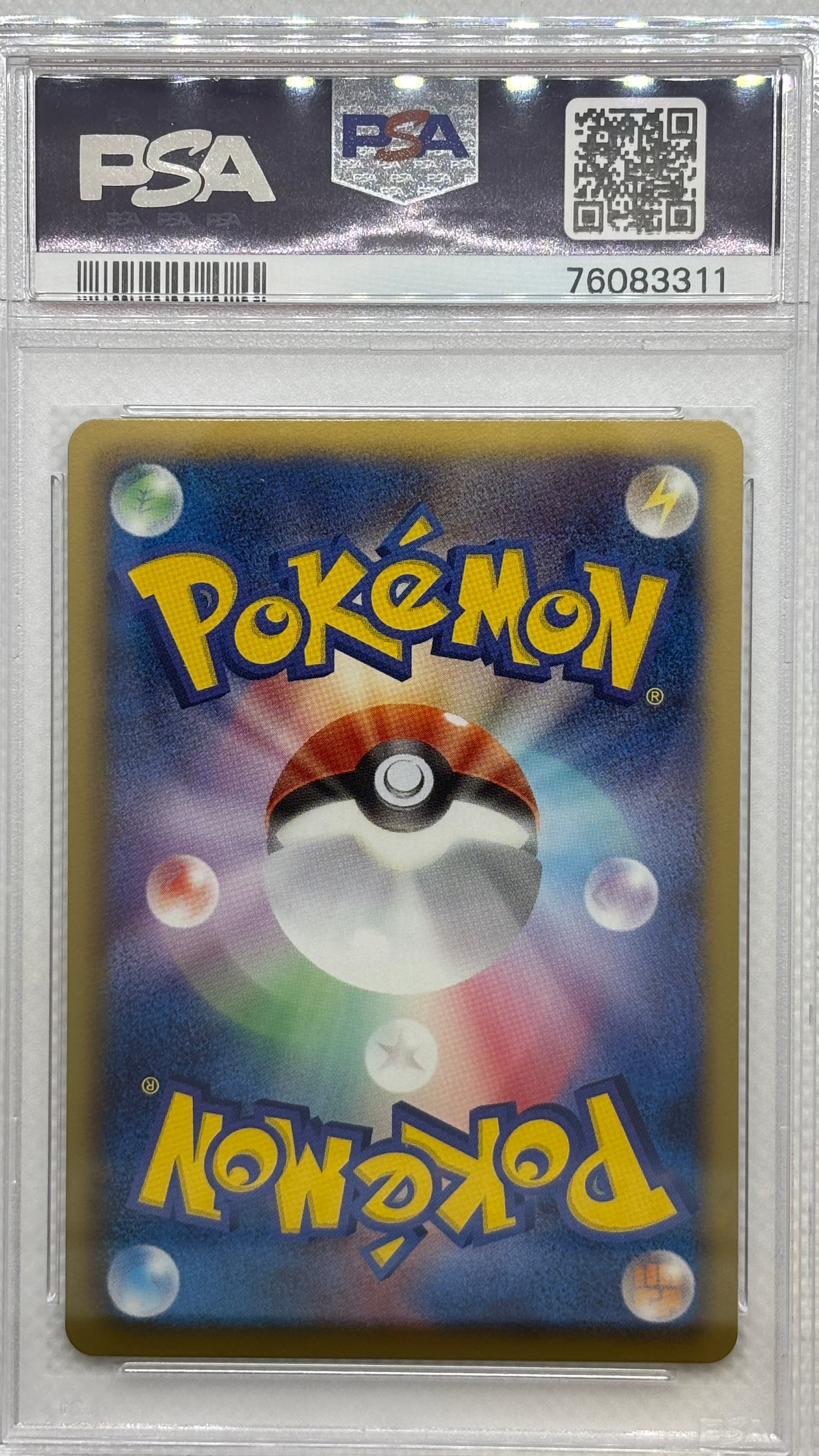 Image of Latias, a certified Legendary Dragon/Psychic-type Pokémon card from the Eon Duo, available on JapanPopMart.