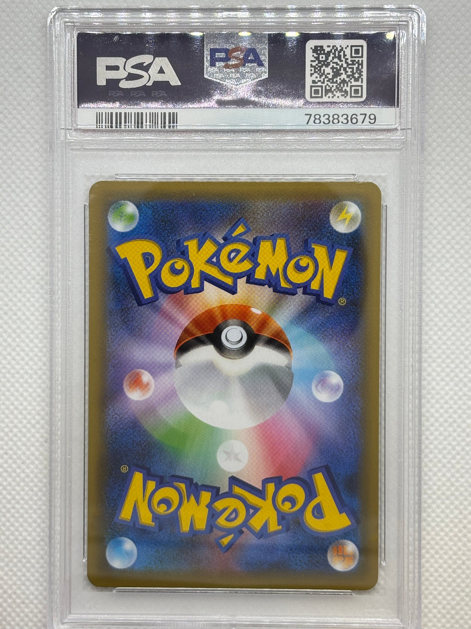 Image of Mewtwo ex, a certified Psychic-type Legendary Pokemon card from the Promo Card Pack 25th Anniversary series, available on JapanPopMart.