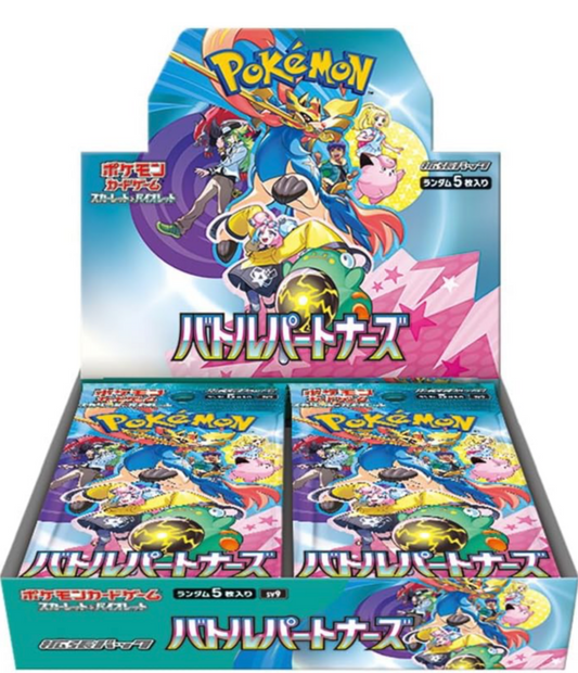 pop mart pokemon cards Authentic Pop Mart POPCARD ART & LIFE TRADING CARD SINGLES